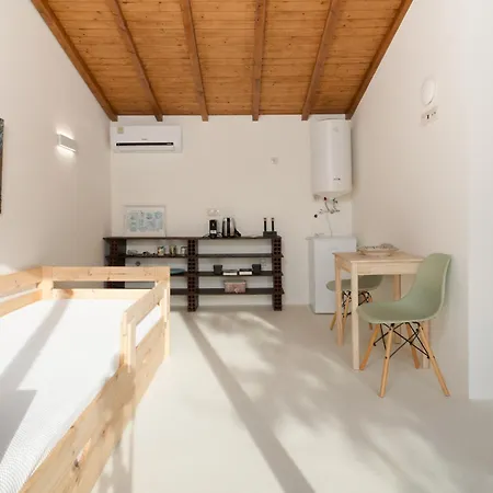 Quinta Do Socalco Pensión 4*